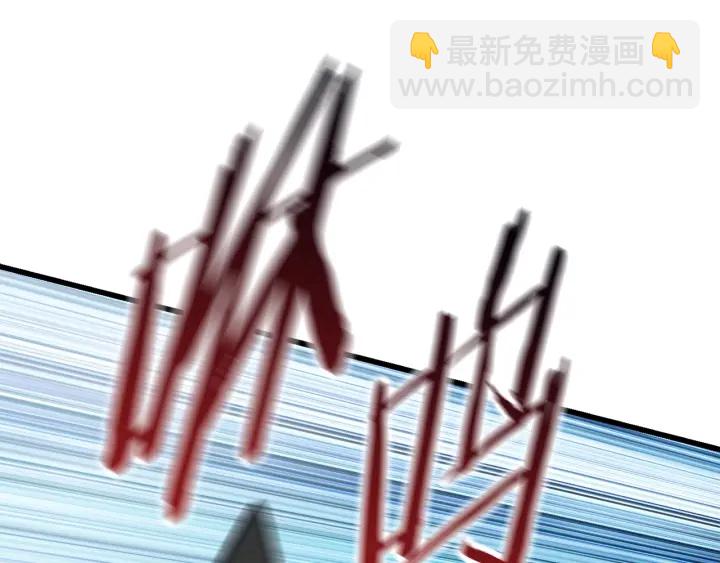 拔劍九億次 - 第98話 關閉(3/8) - 4