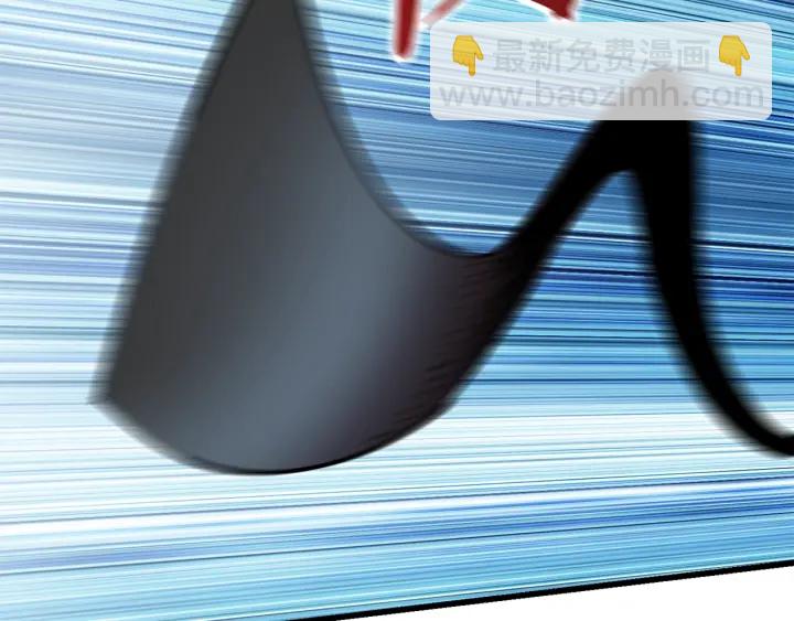 拔劍九億次 - 第98話 關閉(3/8) - 5