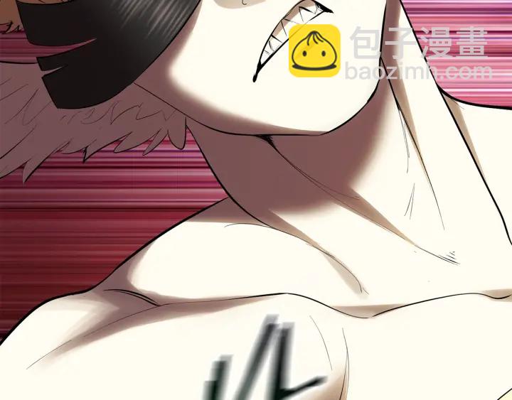 拔劍九億次 - 第98話 關閉(3/8) - 8