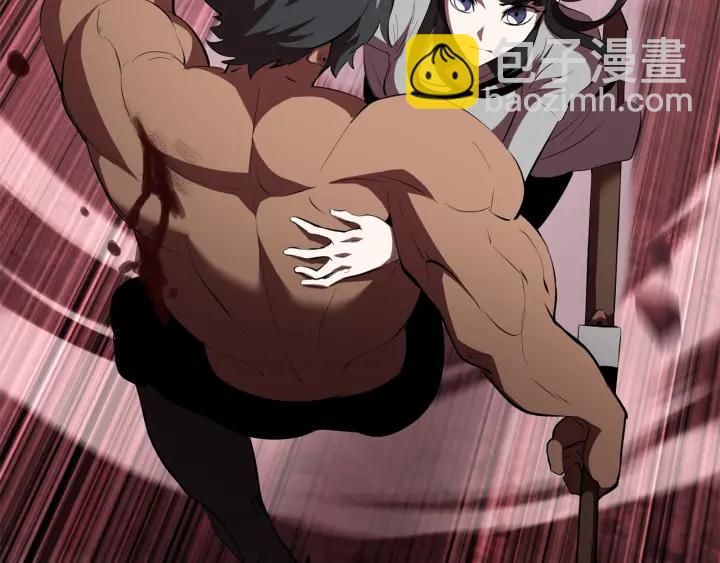 拔劍九億次 - 第98話 關閉(3/8) - 7