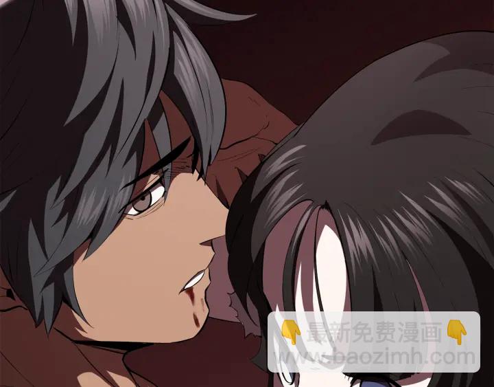 拔劍九億次 - 第98話 關閉(3/8) - 2