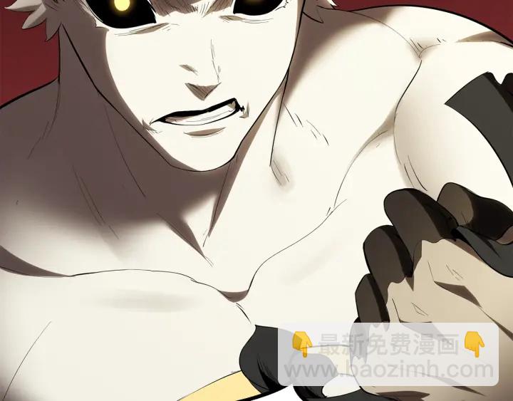 拔劍九億次 - 第98話 關閉(3/8) - 6