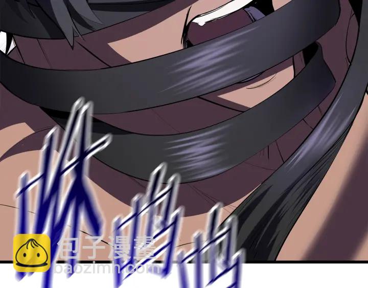 拔劍九億次 - 第98話 關閉(4/8) - 8