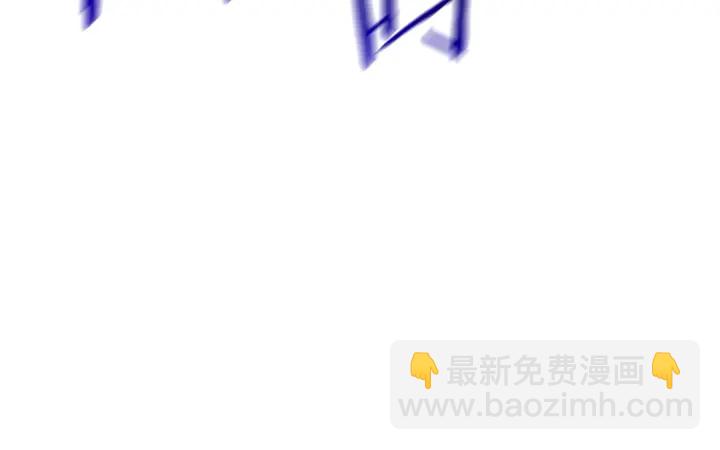 拔劍九億次 - 第98話 關閉(4/8) - 1