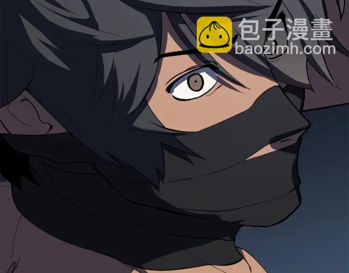 拔劍九億次 - 第98話 關閉(4/8) - 8