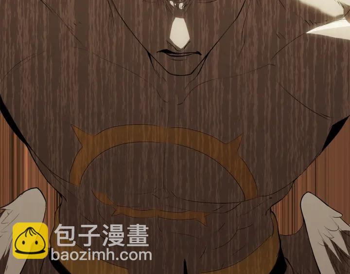 拔劍九億次 - 第98話 關閉(4/8) - 4