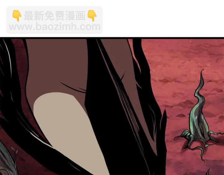 拔劍九億次 - 第98話 關閉(4/8) - 6