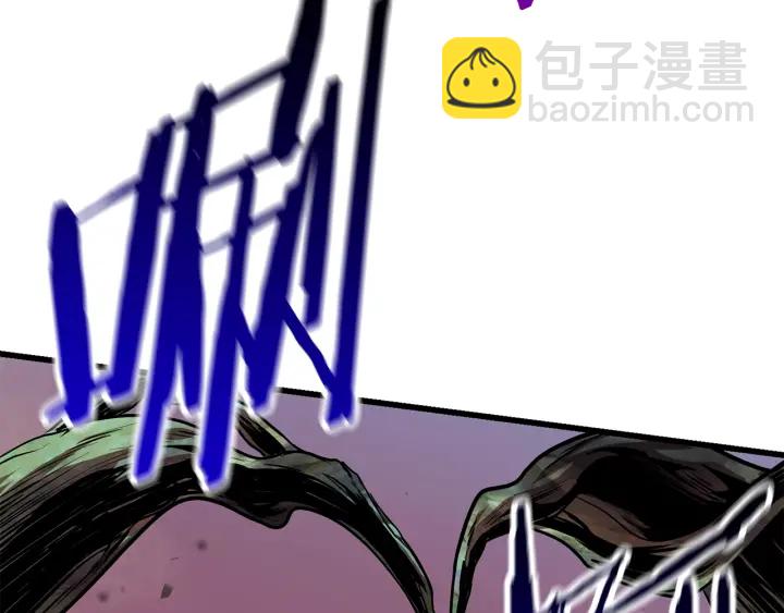 拔劍九億次 - 第98話 關閉(4/8) - 8