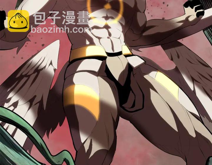 拔劍九億次 - 第98話 關閉(4/8) - 2