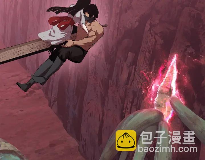 拔劍九億次 - 第98話 關閉(4/8) - 2