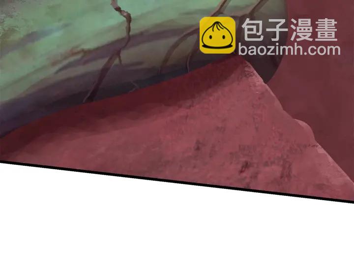 拔劍九億次 - 第98話 關閉(4/8) - 4