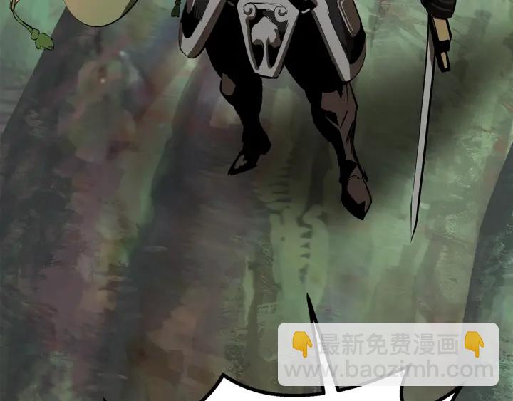 拔劍九億次 - 第98話 關閉(4/8) - 8