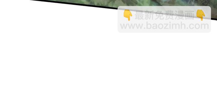 拔劍九億次 - 第98話 關閉(4/8) - 5