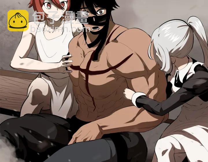 拔劍九億次 - 第98話 關閉(4/8) - 3