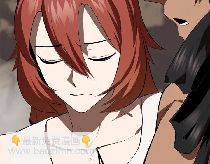 拔劍九億次 - 第98話 關閉(5/8) - 1