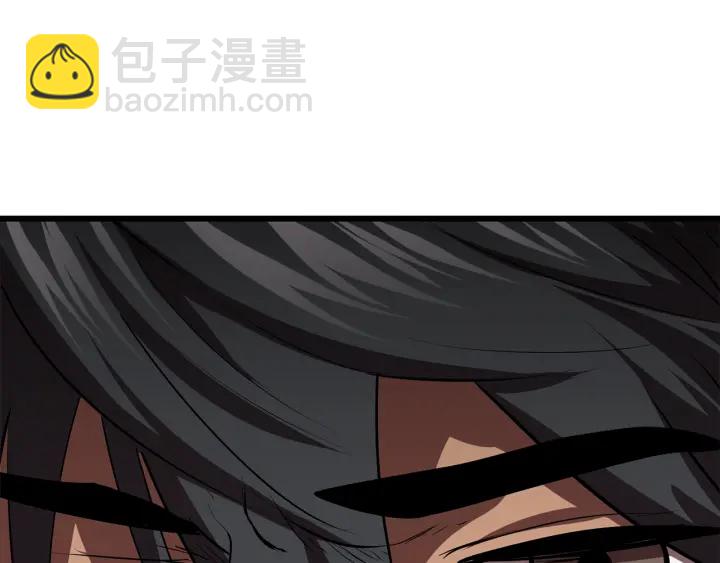 拔劍九億次 - 第98話 關閉(5/8) - 3