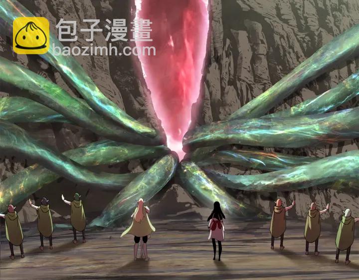 拔劍九億次 - 第98話 關閉(5/8) - 5