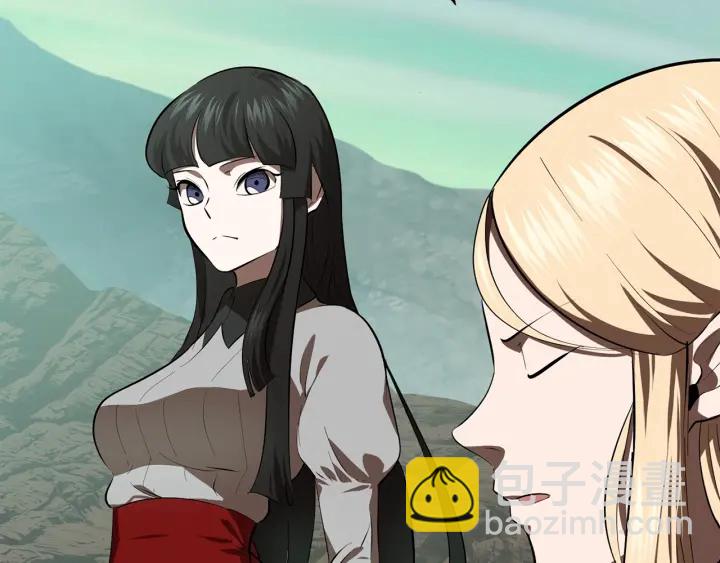 拔劍九億次 - 第98話 關閉(5/8) - 6