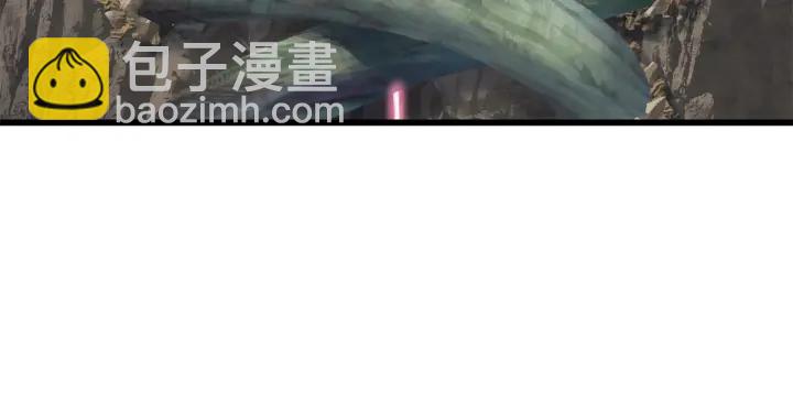 拔劍九億次 - 第98話 關閉(5/8) - 7