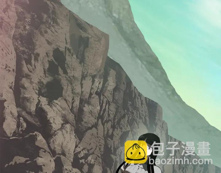 拔劍九億次 - 第98話 關閉(6/8) - 7