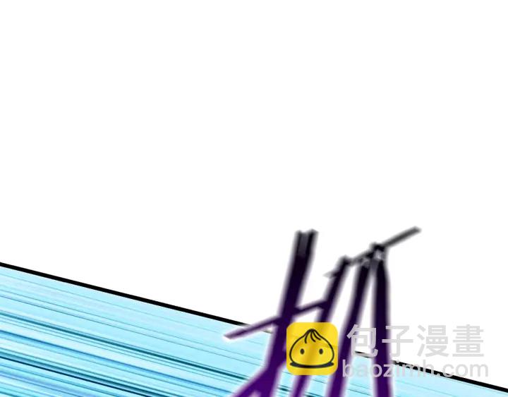 拔劍九億次 - 第98話 關閉(6/8) - 7