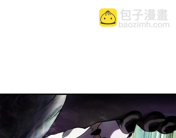 拔劍九億次 - 第98話 關閉(6/8) - 2