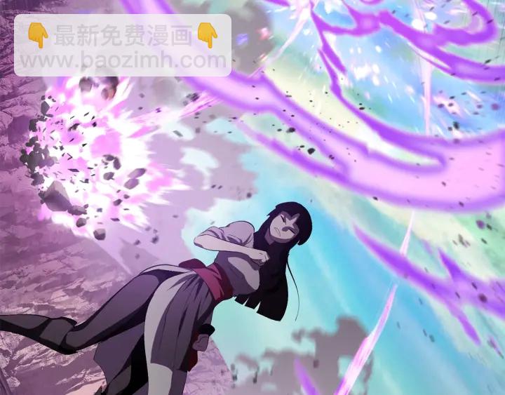 拔劍九億次 - 第98話 關閉(6/8) - 4