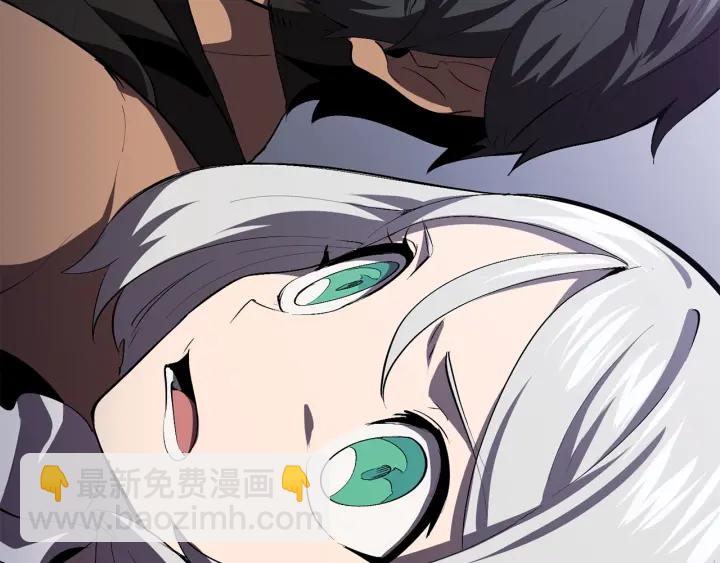 拔劍九億次 - 第98話 關閉(6/8) - 1