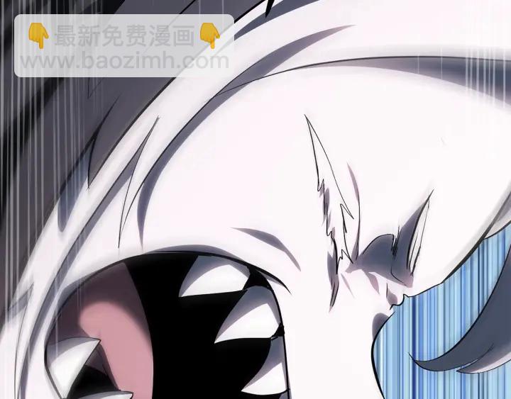 拔劍九億次 - 第98話 關閉(6/8) - 5