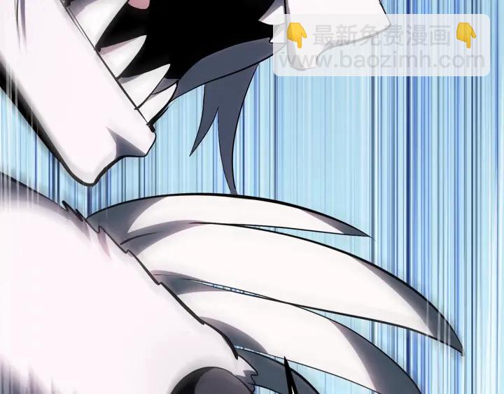 拔劍九億次 - 第98話 關閉(6/8) - 6