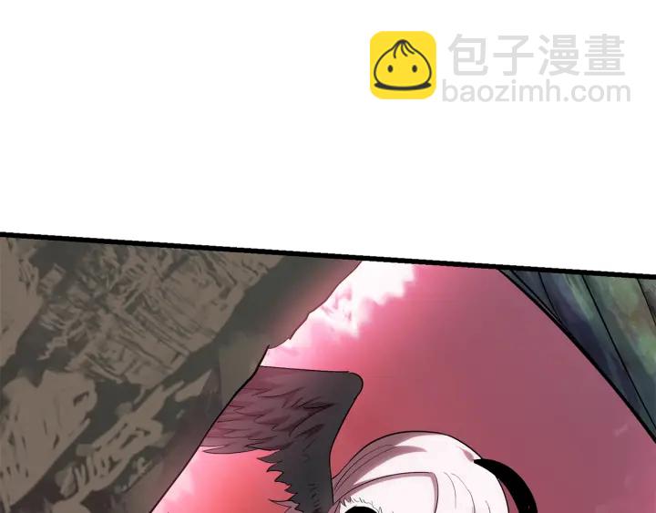 拔劍九億次 - 第98話 關閉(6/8) - 1