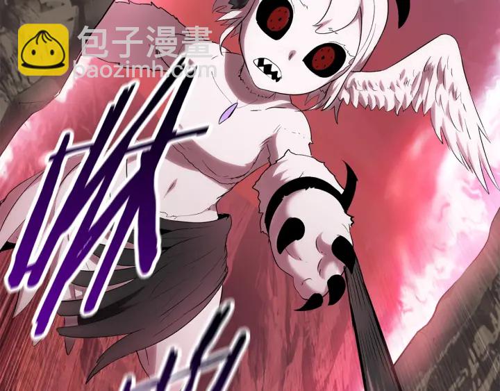 拔劍九億次 - 第98話 關閉(6/8) - 2