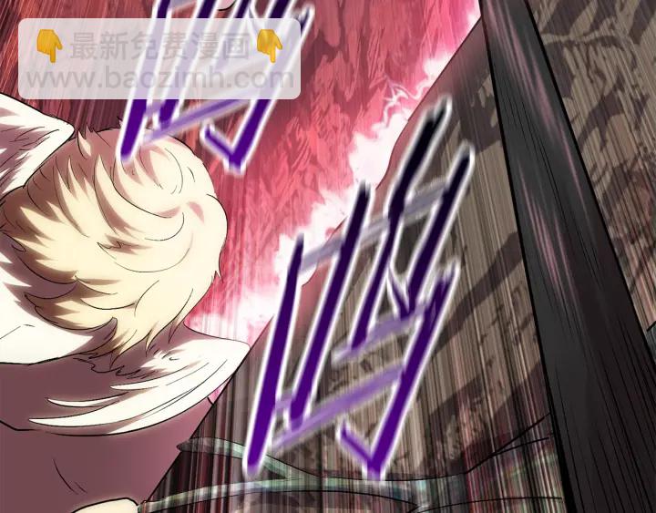 拔劍九億次 - 第98話 關閉(6/8) - 3