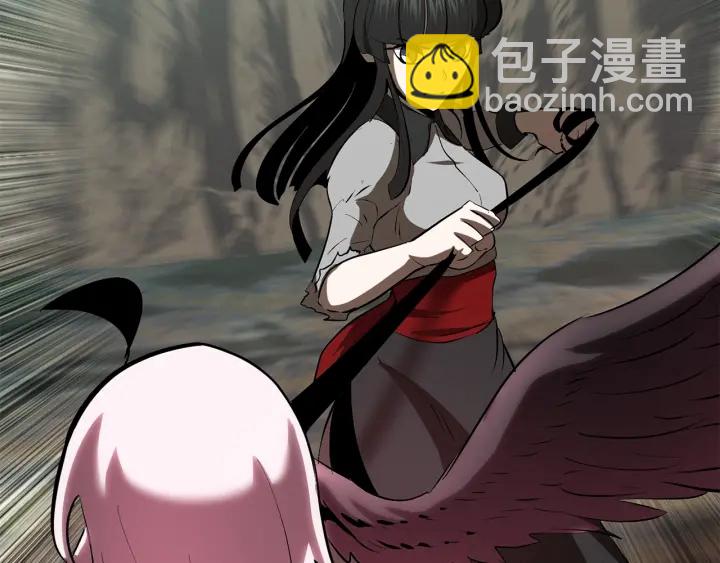 拔劍九億次 - 第98話 關閉(6/8) - 6