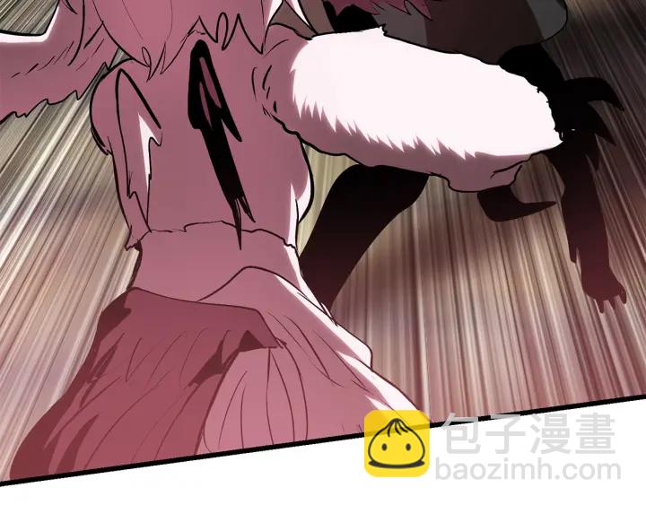 拔劍九億次 - 第98話 關閉(7/8) - 5