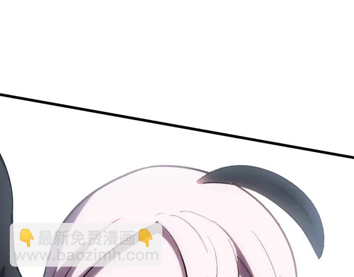 拔劍九億次 - 第98話 關閉(7/8) - 2