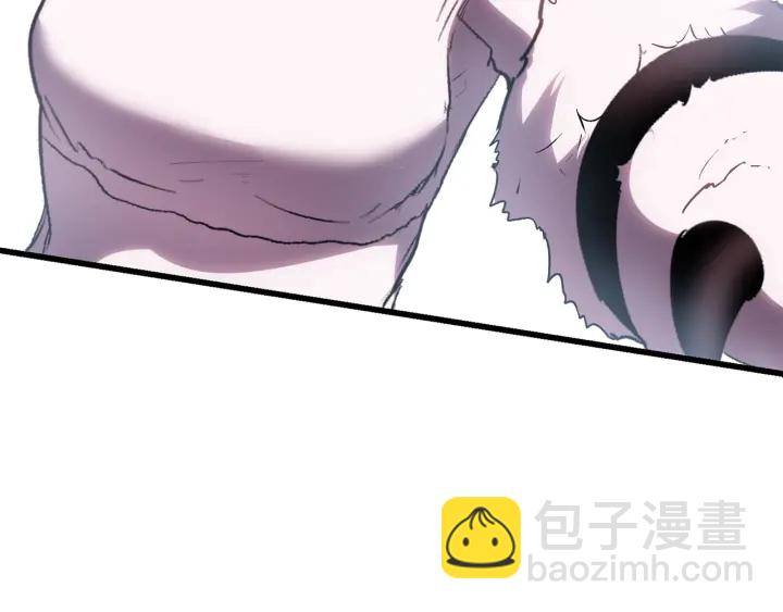 拔劍九億次 - 第98話 關閉(7/8) - 4