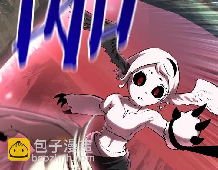 拔劍九億次 - 第98話 關閉(7/8) - 6