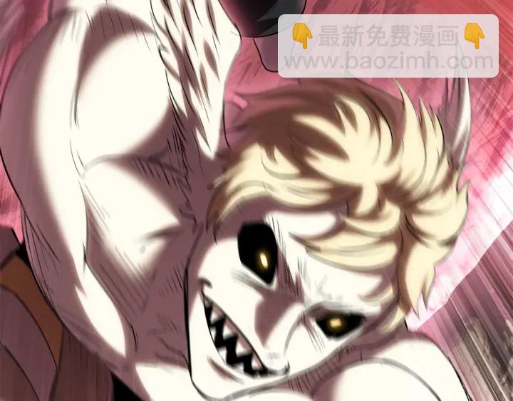 拔劍九億次 - 第98話 關閉(7/8) - 7