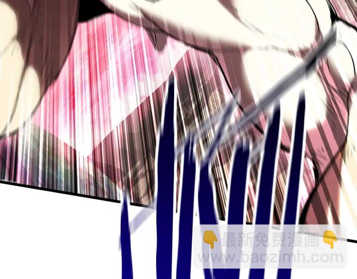 拔劍九億次 - 第98話 關閉(7/8) - 8