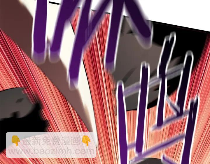 拔劍九億次 - 第98話 關閉(7/8) - 2