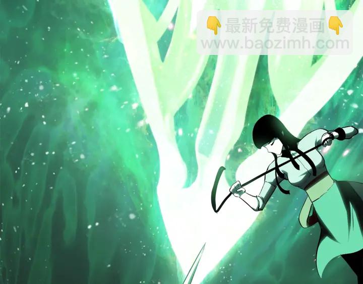 拔劍九億次 - 第98話 關閉(7/8) - 2