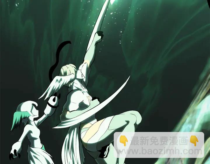 拔劍九億次 - 第98話 關閉(7/8) - 3