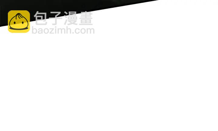 拔劍九億次 - 第98話 關閉(7/8) - 5