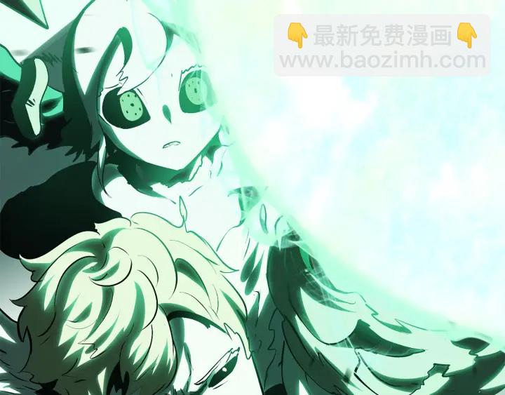 拔劍九億次 - 第98話 關閉(7/8) - 7