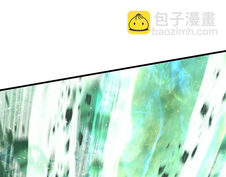 拔劍九億次 - 第98話 關閉(7/8) - 5