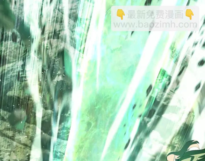 拔劍九億次 - 第98話 關閉(7/8) - 6