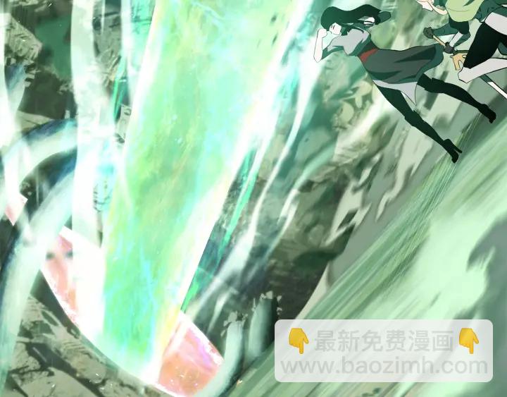 拔劍九億次 - 第98話 關閉(7/8) - 7