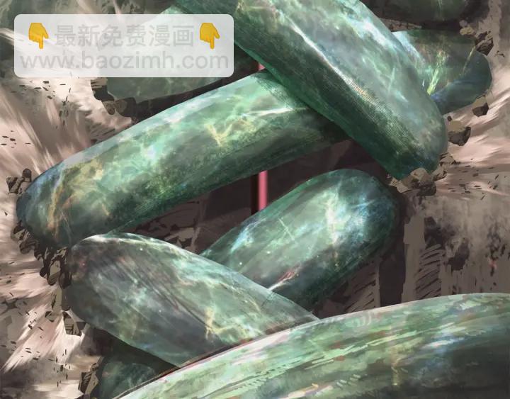 拔劍九億次 - 第98話 關閉(7/8) - 3