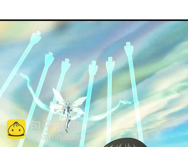 拔劍九億次 - 第98話 關閉(7/8) - 1